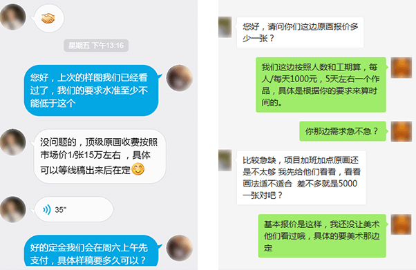 j9游会游戏