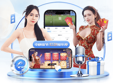 国际足联世界杯 一般的乒乓球台多高