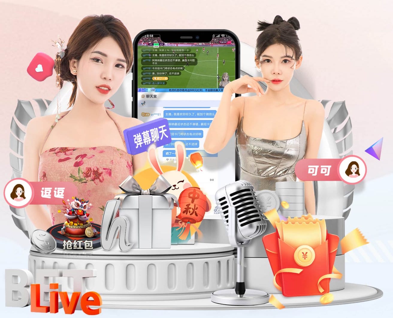 国际足联世界杯 健身达人必备：家庭落地式单双杠开启你的精英训练之旅