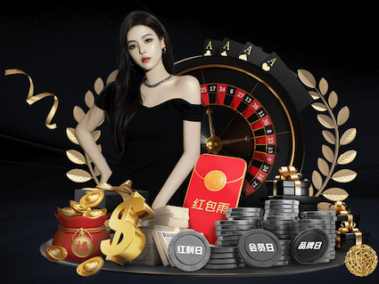 世界杯官网 如何接住快的乒乓球台
